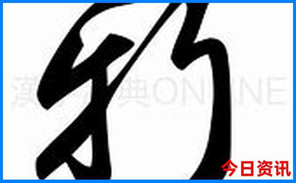 北京晚上好玩的地方排行榜前十名