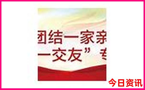 长沙旅游攻略 百度推荐